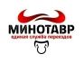 Качественно и быстро поможем с переездом любой сложности